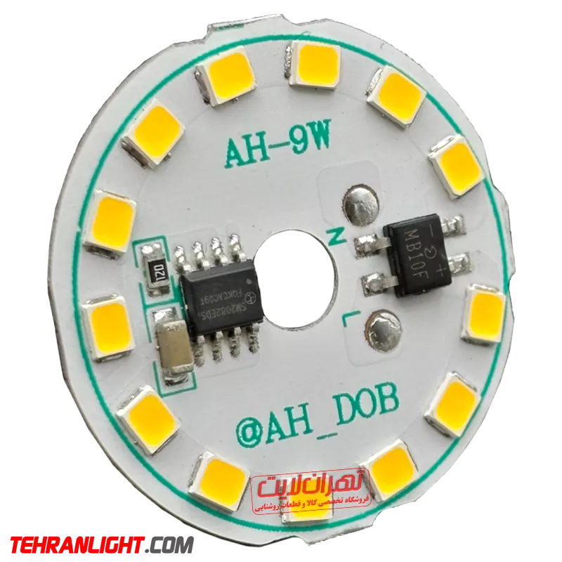 چیپ ال ای دی 9 وات 220 ولت نور آفتابی برند AH