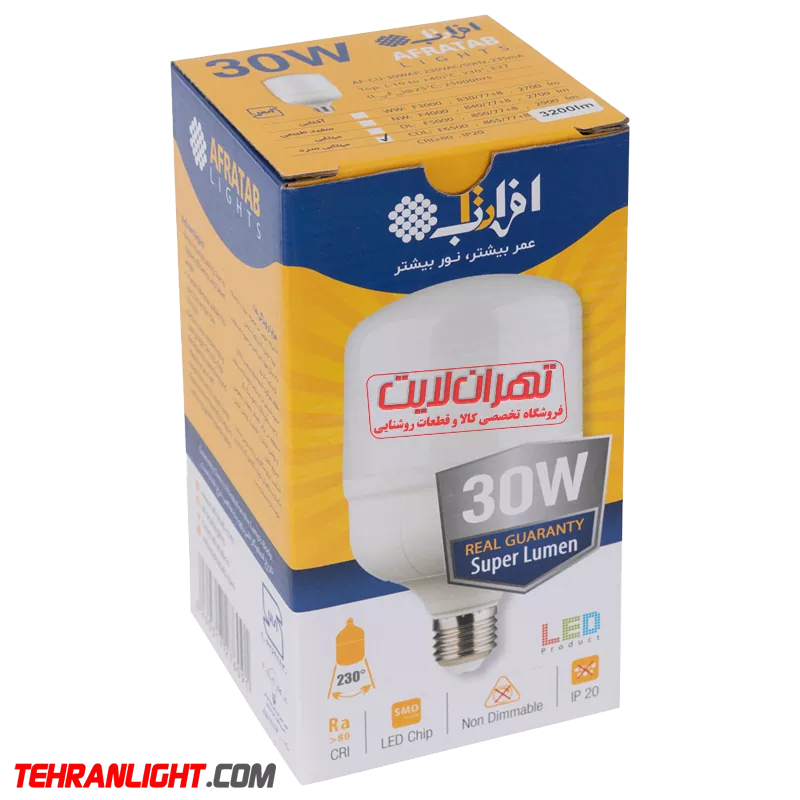 خرید لامپ 30 وات افراتاب مدل استوانه ای افتابی AF-CU-30WAP پایه E27