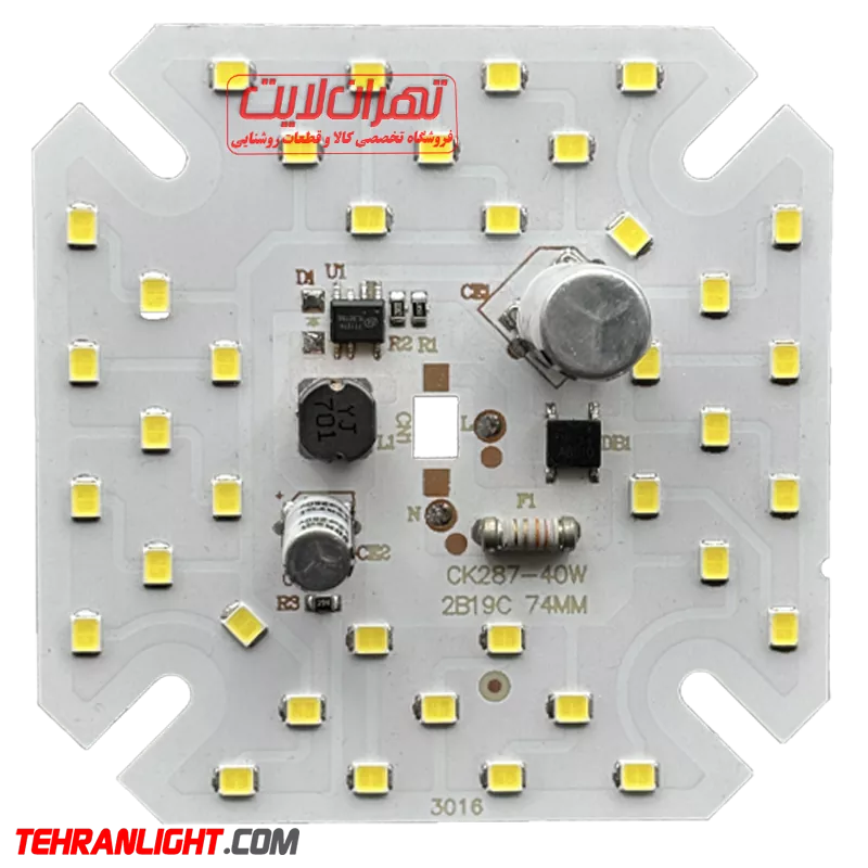 چیپ ال ای دی 40 وات 220 ولت خازن دار نور مهتابی مدل mylv0368