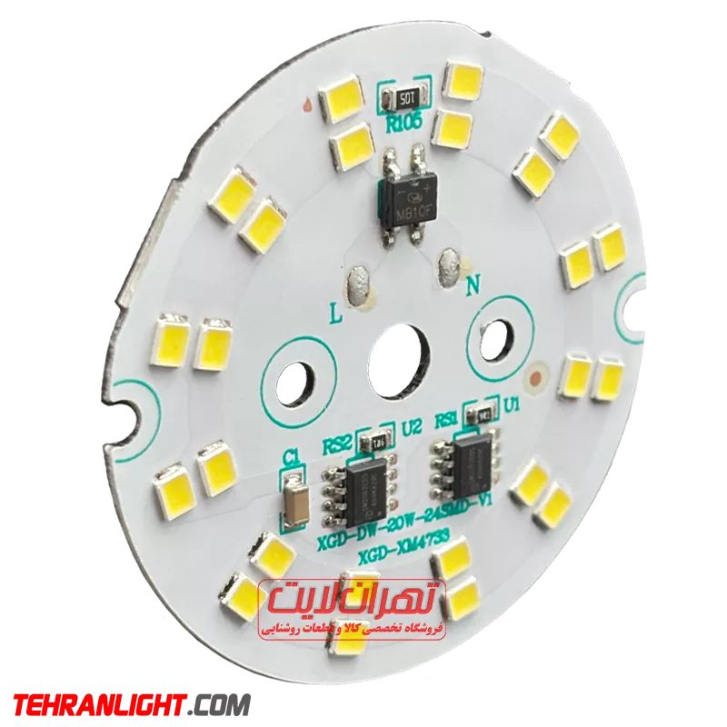 چیپ 20 وات 220 ولت نور مهتابی XGD-XM4733