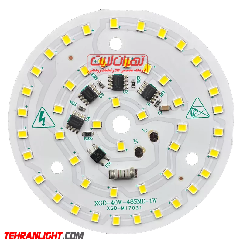 چیپ 40 وات مهتابی برند xgd