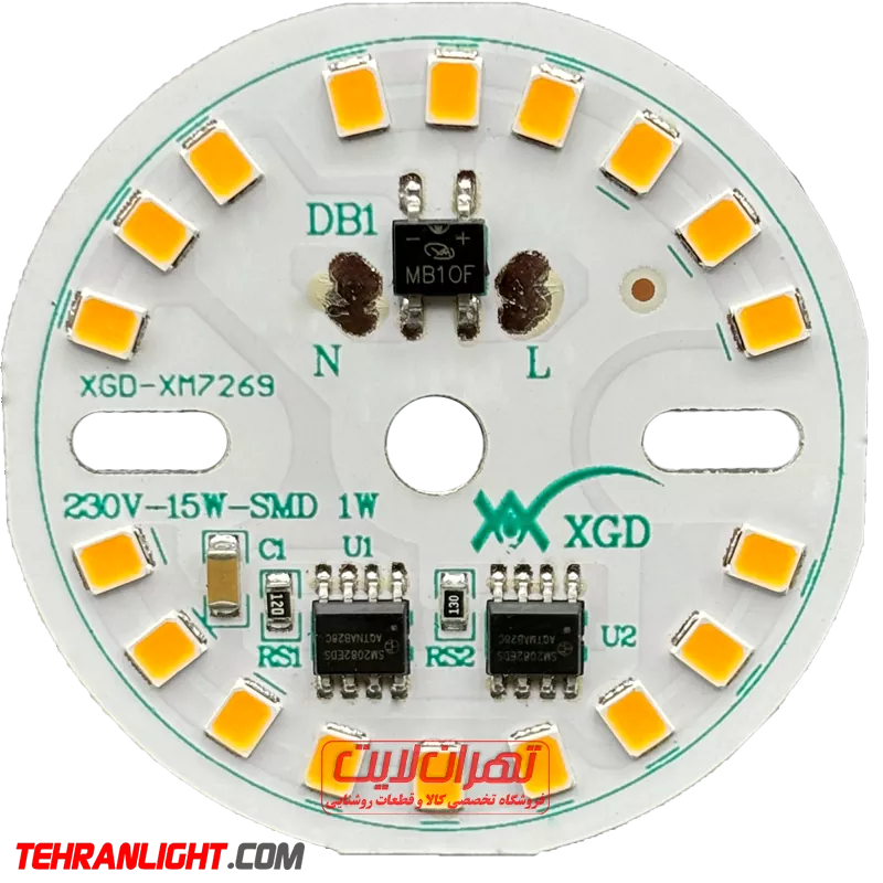 چیپ 15 وات 220 ولت آفتابی برند xgd