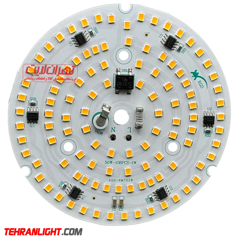 چیپ ال ای دی 50 وات 220 ولت نور آفتابی مدل xgd-m11599