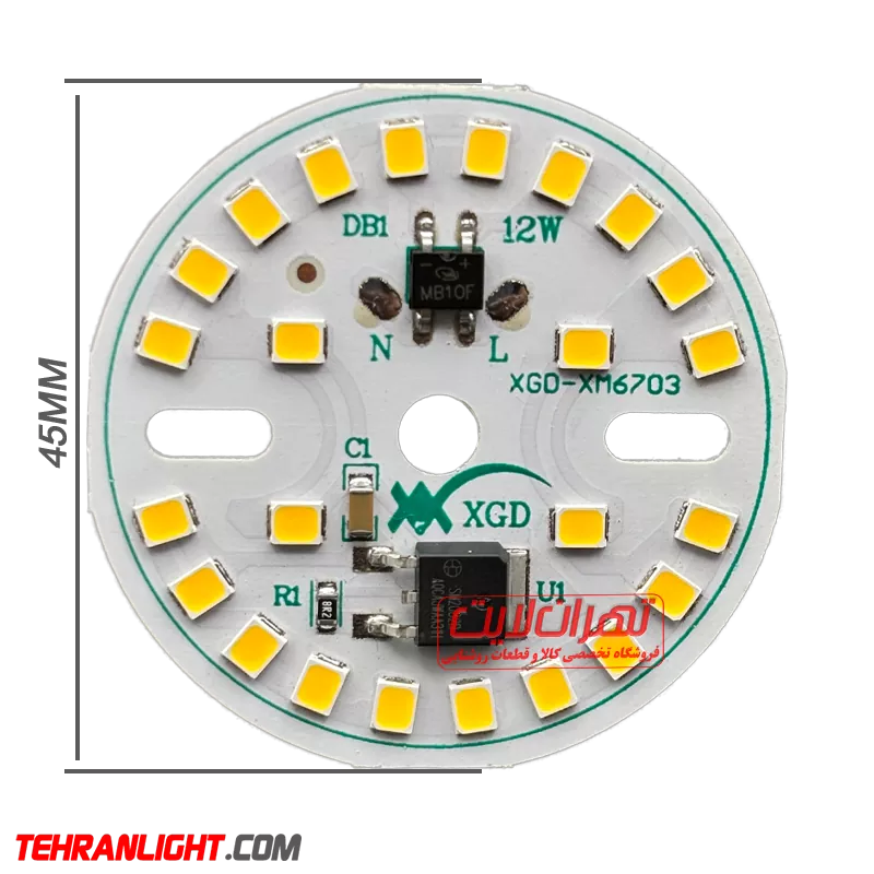 چیپ ال ای دی 12 وات 220 ولت نور آفتابی برند xgd