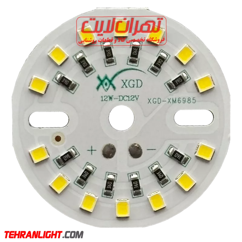 چیپ ال ای دی 12 ولت 12 وات نور مهتابی XGD-XM6985