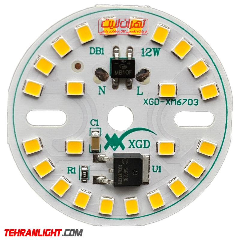 چیپ ال ای دی 12 وات 220 ولت نور آفتابی برند xgd