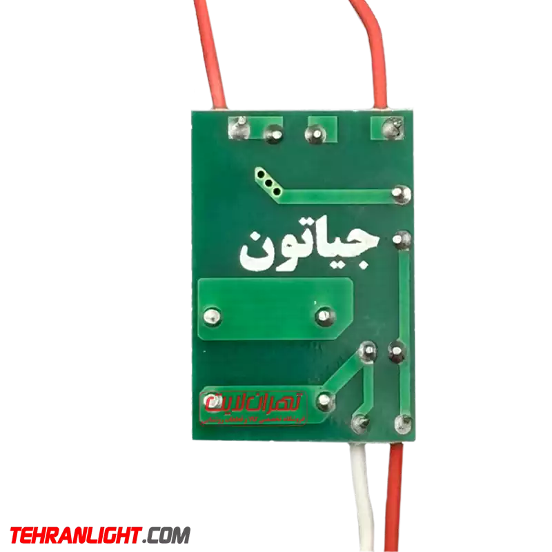 تصویر درایور 8تا24 وات 300 میلی آمپر جیاتون