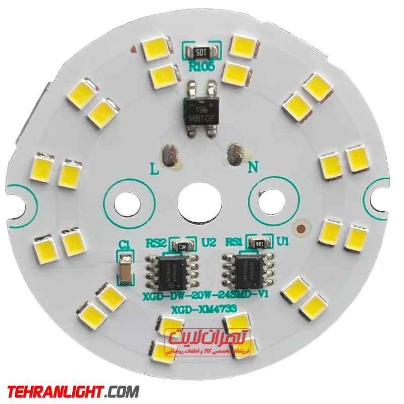 چیپ 20 وات 220 ولت نور مهتابی XGD-XM4733
